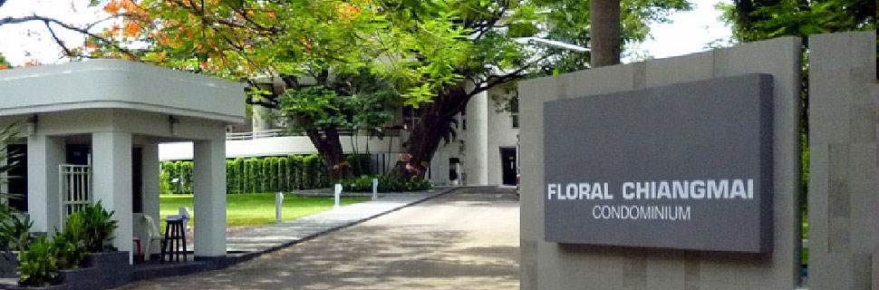 Entrace Floral Chiangmai Condo